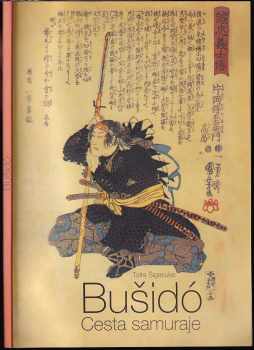 Shigesuke Taira: Bušidó