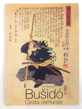 Shigesuke Taira: Bušidó