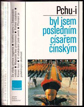 Byl jsem posledním císařem čínským