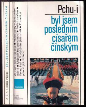 Byl jsem posledním císařem čínským