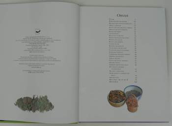 A. M Clevely: Bylinky