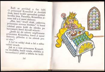 Eduard Petiška: Bylo jednou jedno loutkové divadlo