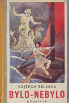 Bylo - nebylo