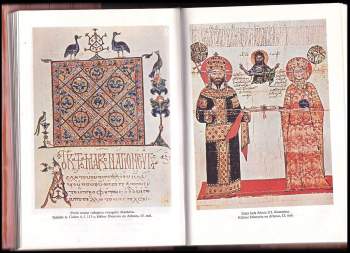Růžena Dostálová: Byzantská vzdělanost