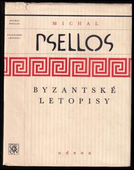 Michael Psellos: Byzantské letopisy