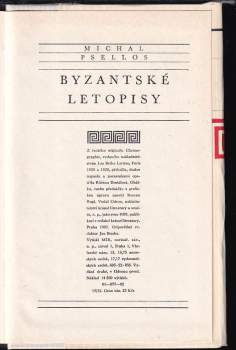 Michael Psellos: Byzantské letopisy