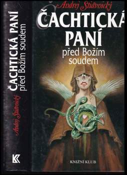 Čachtická paní před Božím soudem