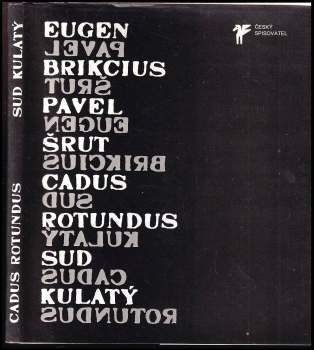 Cadus rotundus
