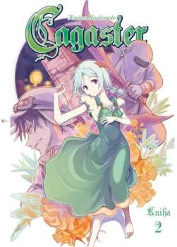 Cagaster