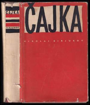 Čajka