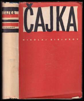 Čajka