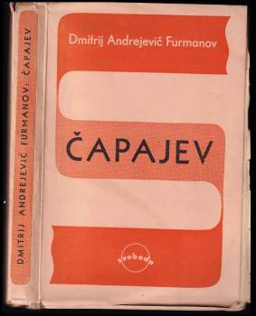 Dmitrij Andrejevič Furmanov: Čapajev