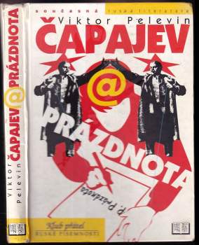 Čapajev @ prázdnota