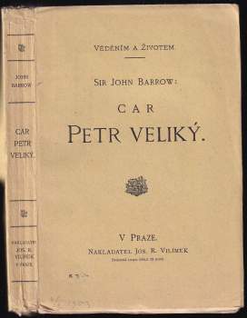 Car Petr Veliký
