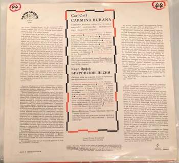 Carl Orff: Carmina Burana