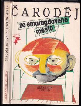 Čaroděj ze smaragdového města