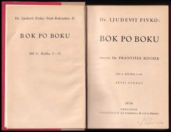 Ljudevit Pivko: Bok po boku