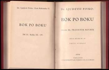Ljudevit Pivko: Bok po boku