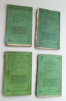 Václav Bolemír Nebeský: Časopis českého Musea - XXVIII. ročník - svazek první - čtvrtý - KOMPLETNÍ ROČNÍK