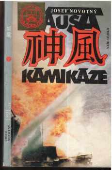 Causa kamikaze