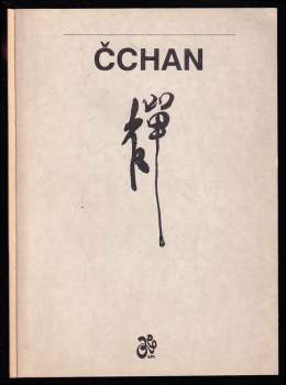 Čchan