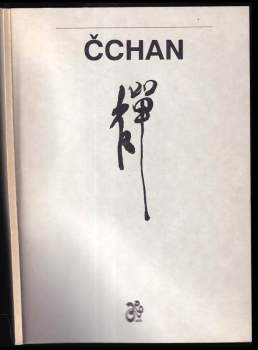 Čchan