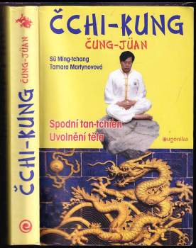 Čchi-kung Čung-jüan