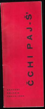 Čchi Paj-š'