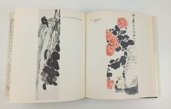 Josef Hejzlar: Čchi Paj-š'