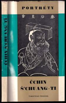 Čchin Š'Chuang-ti