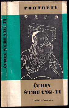 Timoteus Pokora: Čchin Š'Chuang-ti