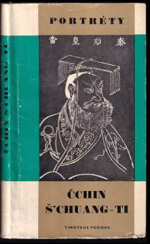 Čchin Š'Chuang-ti