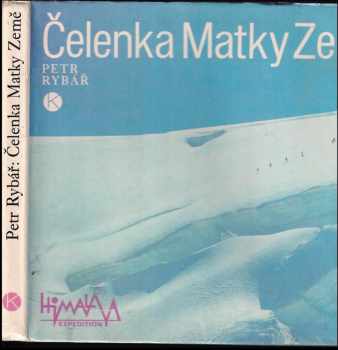 Petr Rybář: Čelenka matky Země