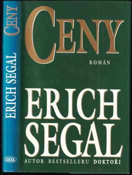 Erich Segal: Ceny