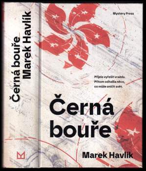 Marek Havlík: Černá bouře