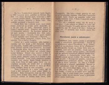 Josef Holeček: Černá Hora