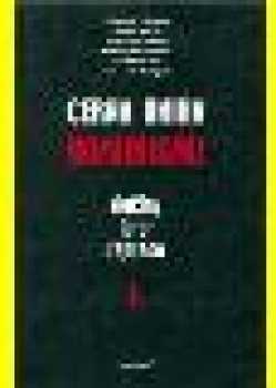 Karel Bartošek: Černá kniha komunismu
