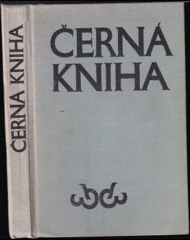 Černá kniha města Velké Bíteše