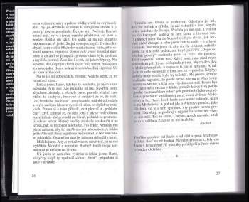 Amos Oz: Černá skříňka