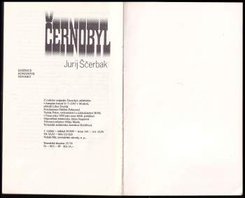 Jurij Ščerbak: Černobyl