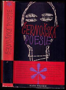Černošská poesie