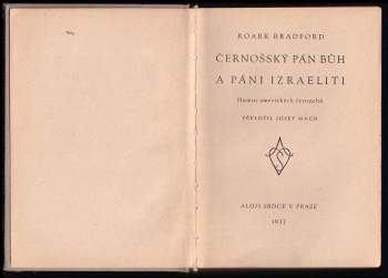 Roark Bradford: Černošský Pán Bůh a páni Izraeliti