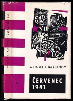 Červenec 1941