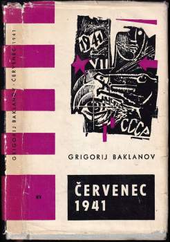 Červenec 1941