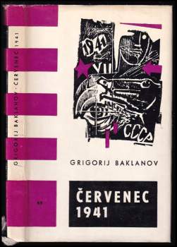 Červenec 1941