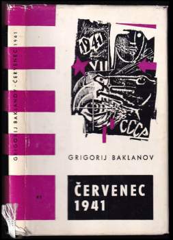 Červenec 1941
