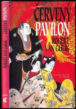 Robert van Gulik: Červený pavilon