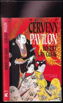 Robert van Gulik: Červený pavilon
