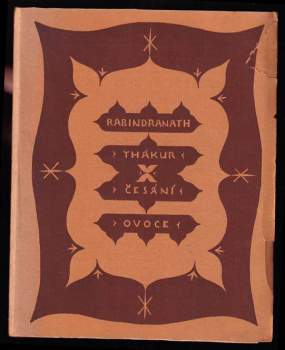 Rabíndranáth Thákur: Česání ovoce