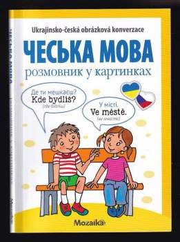 Čes‘ka mova
